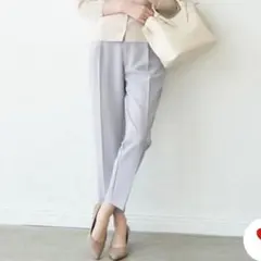 【未使用】ロペピクニック　ライトグレー テーパードパンツ