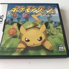 ポケモンダッシュ