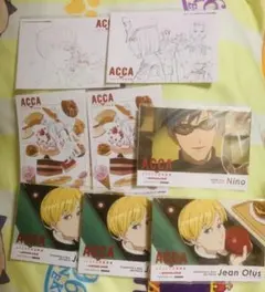 ACCA13区監察課 Regards ポストカード ACCA13 セット 2種 - メルカリ