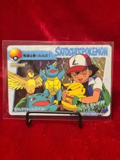 Item thumbnail for item bf8de9cd-5354-4296-99e8-3837b3868433