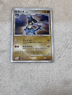 ポケモンカード プロモ ルカリオ LV.X DP - メルカリ