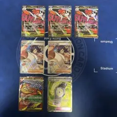 メガドリーム　メガズルズキン　からておうの稽古　メガルチャブル　カウンターゲイン