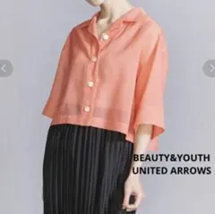 Item thumbnail for item 0f77f65a-99d2-4762-8a49-d99b36914eb5