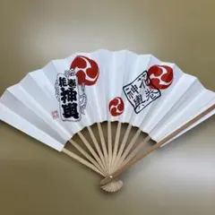 Item thumbnail for item 7f16954c-0d60-44c2-8f5d-c70c9305f1c3