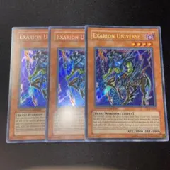 ドミノ様 リクエスト 2点 まとめ商品