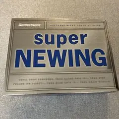 【新品・未使用】ブリヂストン super NEWING ゴルフボール 12球のサムネイル