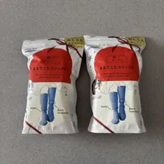 【限定デザイン】okamoto靴下サプリ まるでこたつソックス ヴィオラブルー