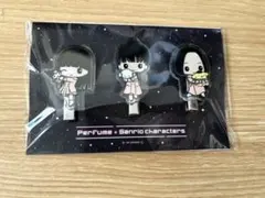 Perfume closet サンリオ キーリング a-chan - メルカリ