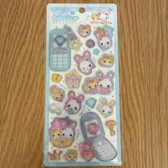 【正規品】平成はっぴーフォン フワフワらびちゃん シール