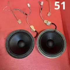 DIATONE PW-3218BM DS-77EXのウーファー ペア - メルカリ