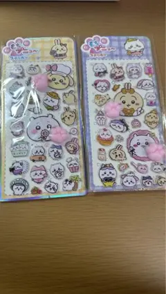 ちいかわ肉球シール