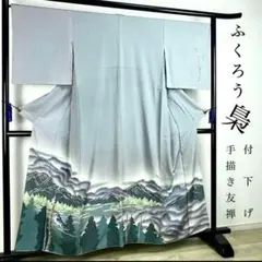 真作】渡辺宏「大きな白クマの空」ジークレー 版画 直筆サイン・限定