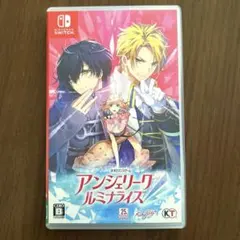 アンジェリーク ルミナライズ