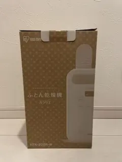 2026年最新】ae-s1 日立ふとん乾燥機の人気アイテム - メルカリ