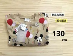 2.　新品　130cm　Disney　100周年　トレーナー　中薄橙　風船