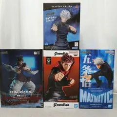 呪術廻戦 フィギュア まとめ売り 4個セット