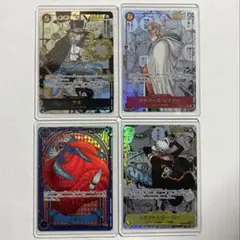 ワンピースカード　コミパラ　7枚　シャンクス　サボ　ロー　金バギー　ボニーのサムネイル