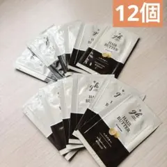 GemID gh コンディショニングヘアバター12個セット　旅行　個包装のサムネイル