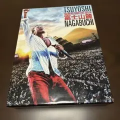 長渕剛 富士山麓オールナイトライブ DVD - メルカリ
