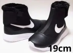 19cm 黒 ブラック ナイキ タンジュン ハイ ブーツ