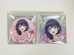 バンドリ 双葉つくし 缶バッジ Game Party! ver. ヴィレヴァン