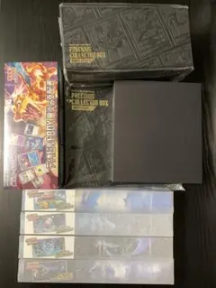 ポケモン カードゲーム関連 8点 まとめ売り