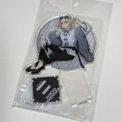 東京リベンジャーズ アクリルスタンド モノクロチャイナ 佐野万次郎