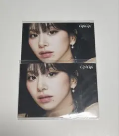 TWICE cipicipi チェヨン 直筆サイン チェキ カード トレカ 当選 TWICE チェヨン CipiCipi トレカ ポストカード セット - メルカリ