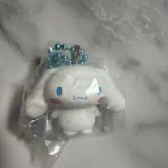 サンリオ マスコット＆グミ シナモロール マスコットキーホルダー