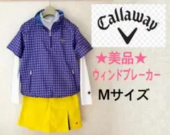 キャロウェイ ウィンドブレーカー 半袖 防風 春ゴルフ　ベスト