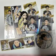 2026年最新】赤葦京治まとめ売りの人気アイテム - メルカリ