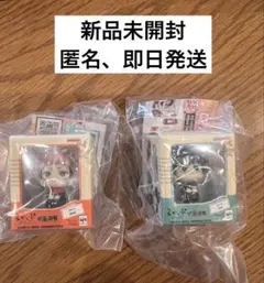 新品未開封●呪術廻戦　るかっぷ　ミニチュア　コレクション　虎杖悠仁　伏黒恵