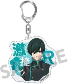 ブルーロック 糸師凛 激推しアクリルキーホルダー