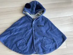【美品】COMME CA リバーシブルマント　ベビー　ポンチョ　サイズ50〜80