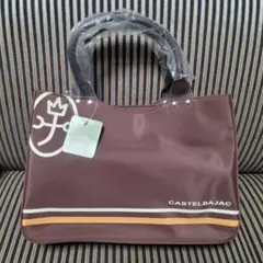 CASTELBAJAC ブラウン トートバッグ