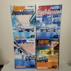 2025年最新】湾岸midnight 41の人気アイテム - メルカリ