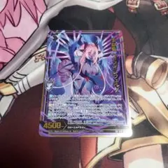 Item thumbnail for item 32eb99e7-a6ee-46fc-8712-9b95fca6732d