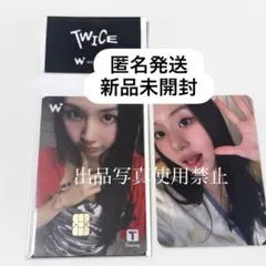 TWICE wowpass チェヨン　新品未開封　トレカ　フォトカード