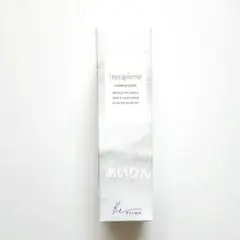 ハウスオブローゼ ビープライム 　化粧水　エモリエントローションのサムネイル