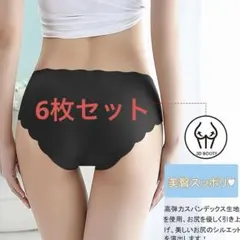 シームレスショーツ XL 6枚 レディースショーツ 下着 シンプル セット 美尻