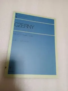 Item thumbnail for item 74497696-2dbd-40fa-afc7-a5839bad8454