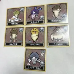 2025年最新】なめこシールの人気アイテム - メルカリ