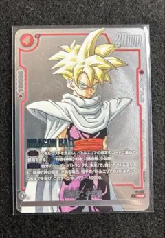 Item thumbnail for item 1279525d-d6a2-49fc-ba86-3f93db1320cb