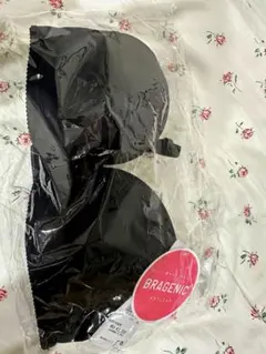 ワコール　ブラジェニック　ワイヤレスブラ