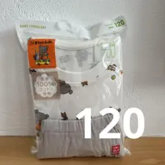新品　ユニクロ　パジャマ　UNIQLO 120 こぐまちゃん