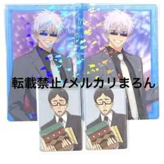 2026年最新】呪術廻戦 ファンパレの人気アイテム - メルカリ