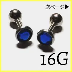 Item thumbnail for item 1a56e70f-f559-4a8d-9107-78b1506aba40