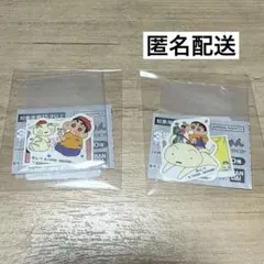 クレヨンしんちゃん コミックス あそーとコレクションＣ賞フレークシール2種セット