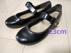 メリージェーン