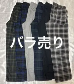 《UNIQLO》ユニクロ　メンズ　イージーパンツ　グレー　Sサイズ　バラ売り